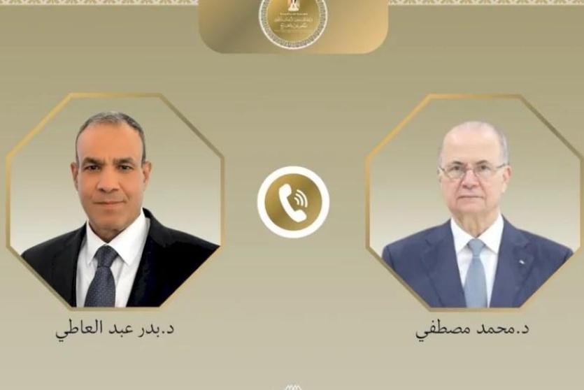 صورة من الارشيف
