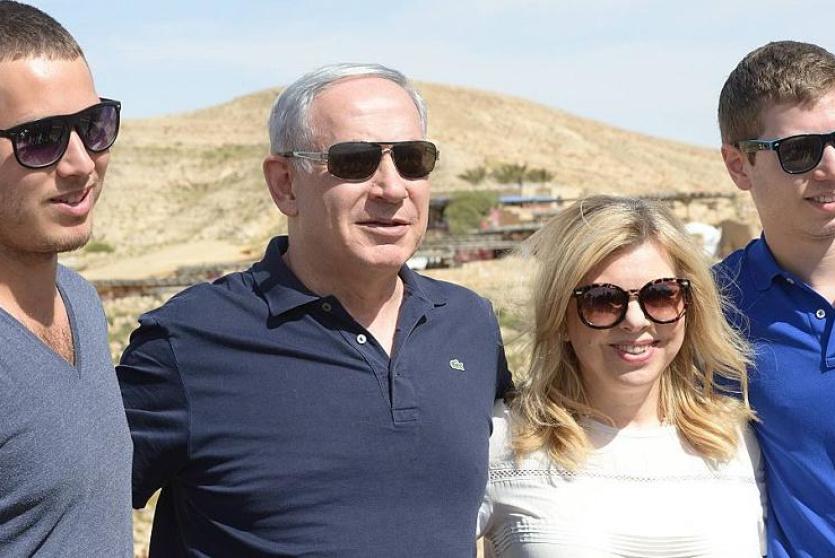 صورة ارشيفية