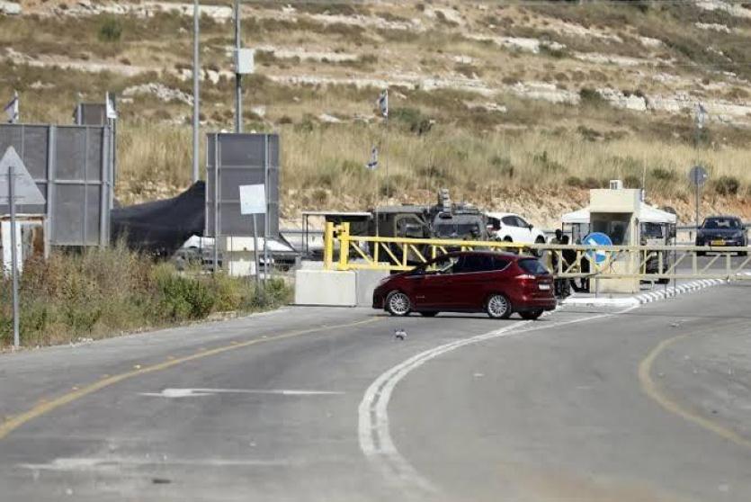 صورة ارشيفية
