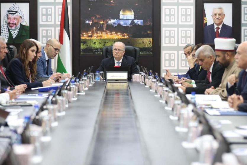 مجلس الوزراء الفلسطيني