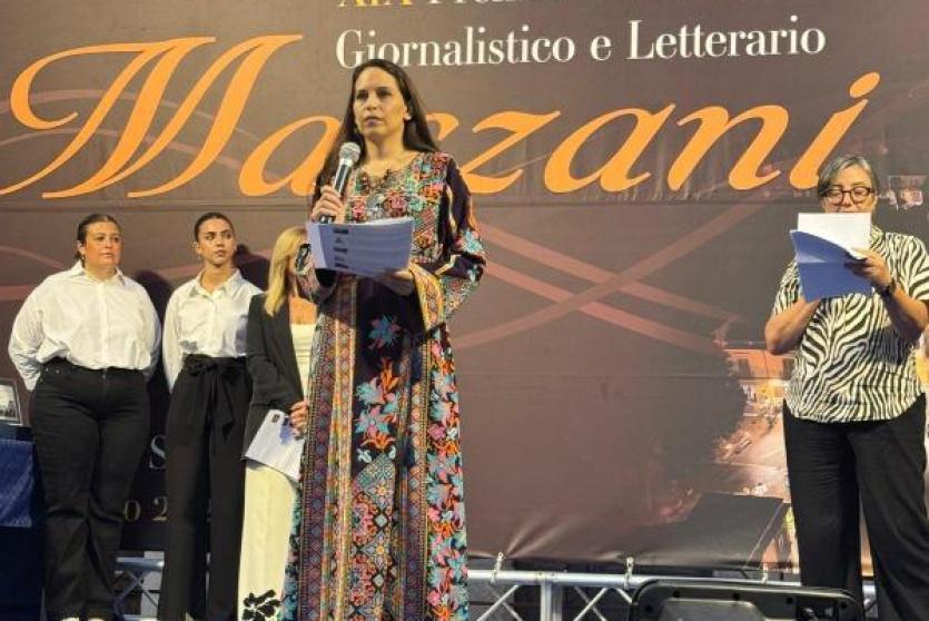 السفيرة منى أبو عمارة