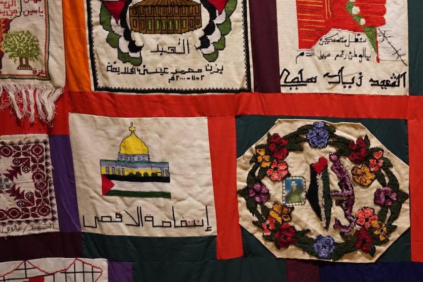 افتتاح معرض 