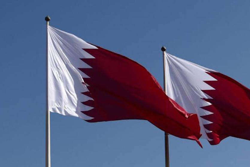 علم قطر 