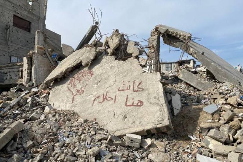 آلاف المفقودين في غزة