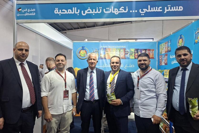 خلال زيارة معرض INFTEKPO 2026