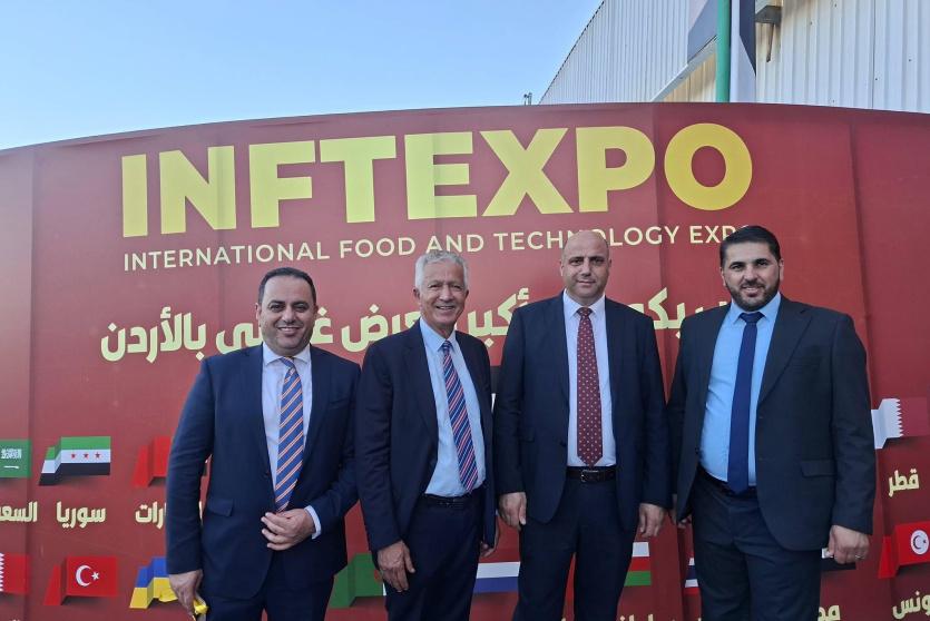 معرض INFTEKPO 2026 في عمّان