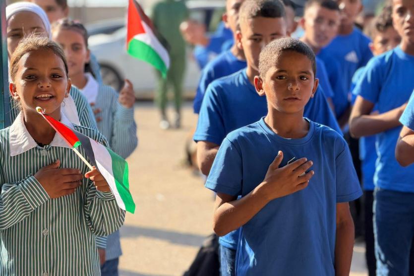 افتتاح العام الدراسي الجديد