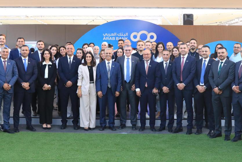 البنك العربي الراعي الماسي لمعرض نابلس إكسبو 2026