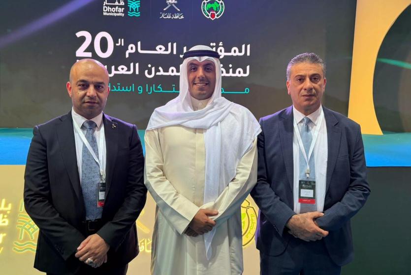 منظمة المدن العربية تعتمد محافظة أريحا والأغوار عضواً دائماً