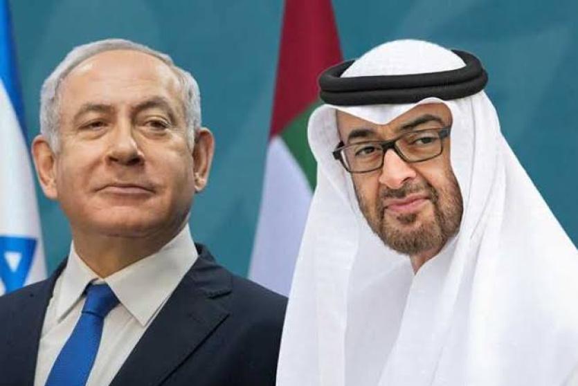 ابن زايد ونتنياهو