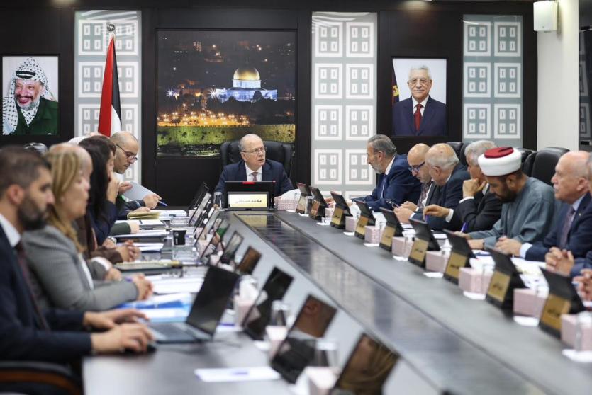 مجلس الوزراء