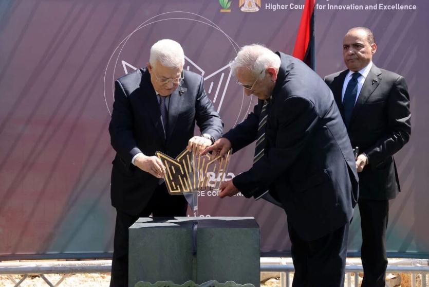 الرئيس عباس يضع حجر الأساس لمجمع الإبداع والتميز في سردا