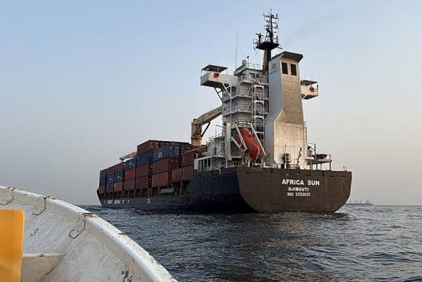 صورة ارشيفية