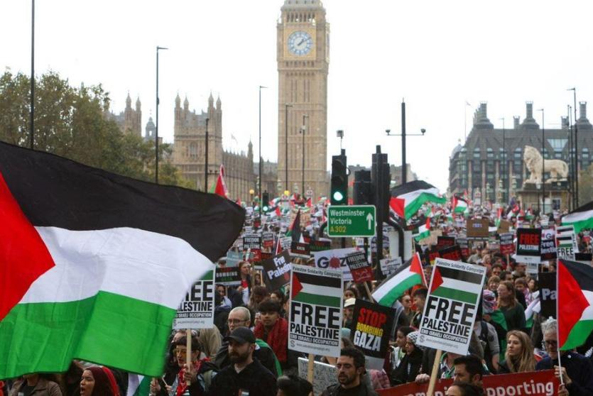 تظاهرة داعمة لفلسطين