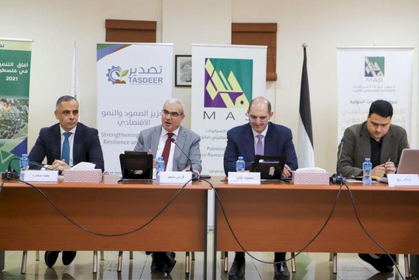 لقاء الطاولة المستديرة السابع لعام 2026