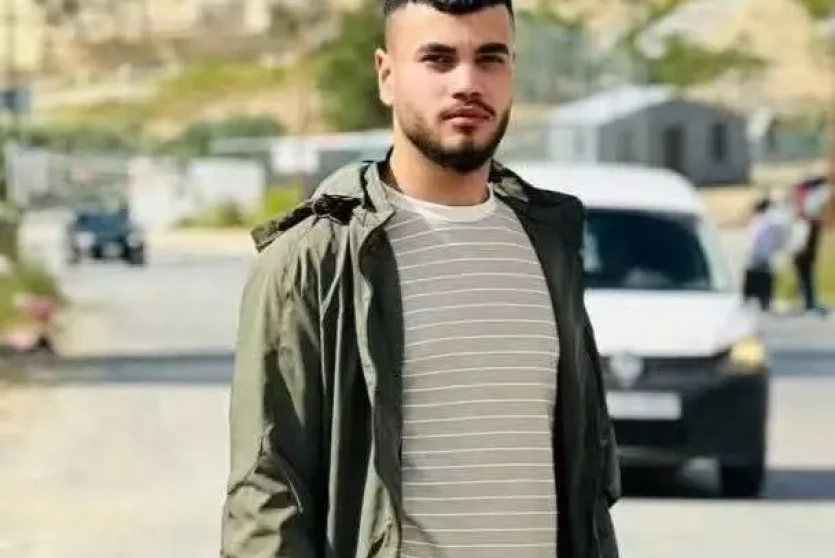 الشهيد الأسير معتز الأطرش