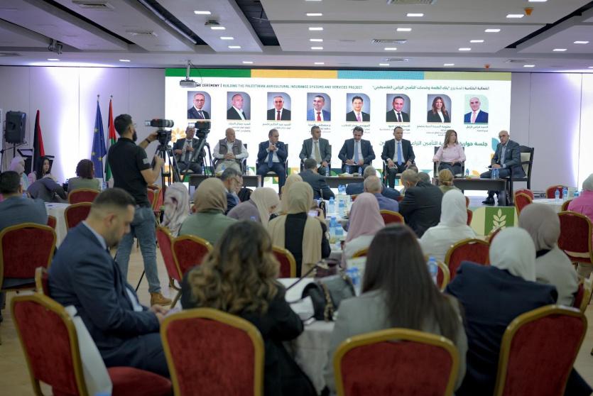 أوكسفام ووزارة الزراعة تختتمان مشروعًا لتعزيز التأمين الزراعي في فلسطين
