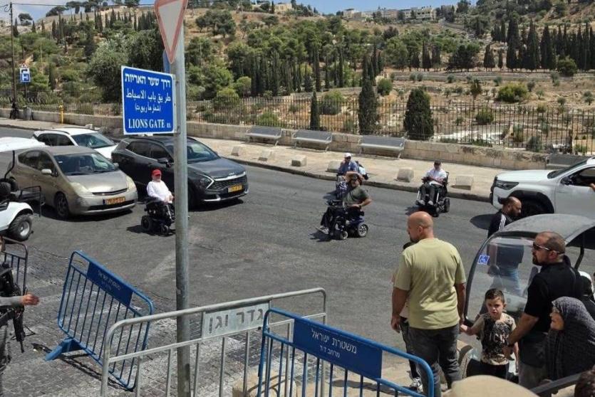 قوات الاحتلال تمنع أشخاصًا من ذوي الإعاقة، من الوصول إلى المسجد الأقصى 