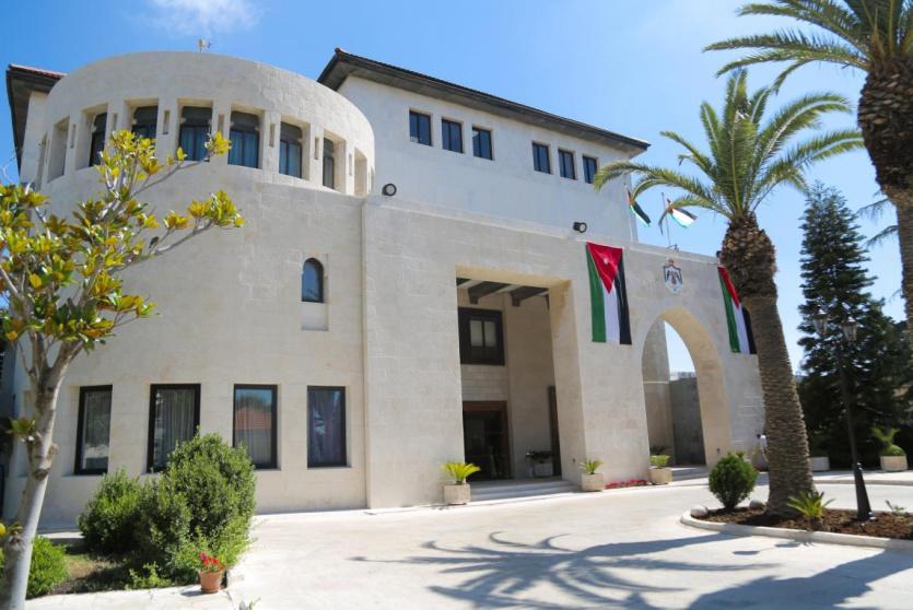 صورة ارشيفية