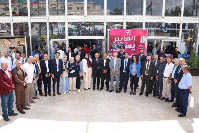 جانب من افتتاح المعرض
