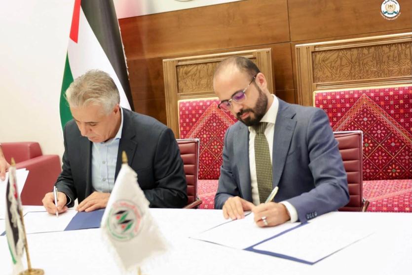 توقيع اتفاقية تعاون مشترك
