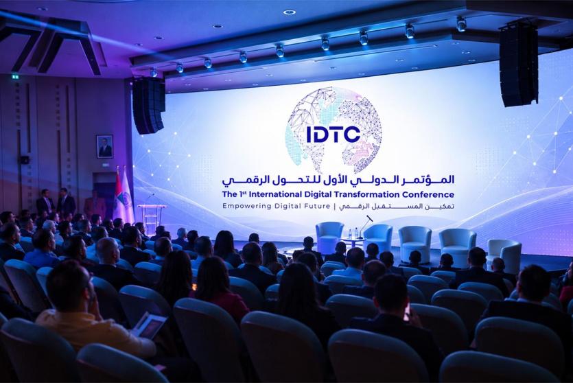الجامعة العربية الأمريكية تستعد لإطلاق المؤتمر الدولي الثالث للتحول الرقمي والذكاء الاصطناعي