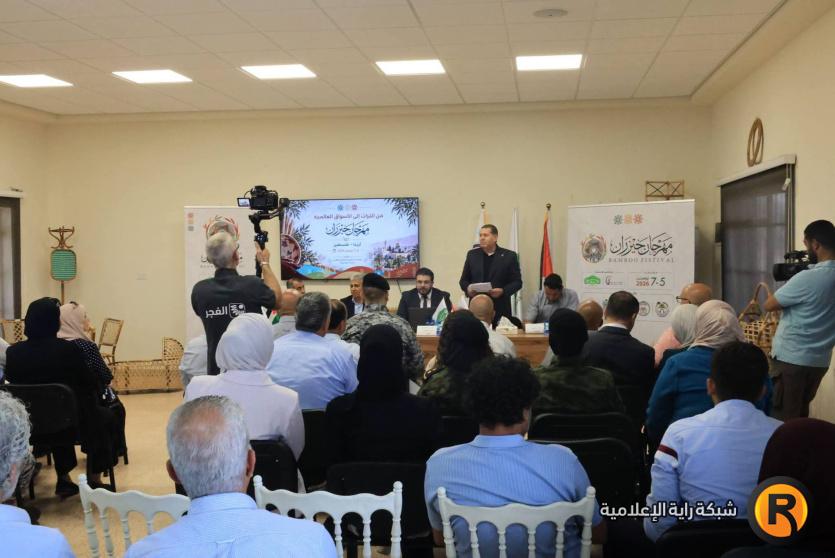  توقيع اتفاقية تنظيم «مهرجان خيزران – أريحا 2026»