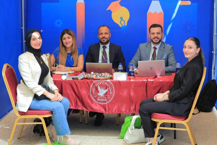 أكثر من 110 طالب وخريج من جامعة النجاح يحصلون على فرص عمل بعد اجتيازهم مقابلات التوظيف