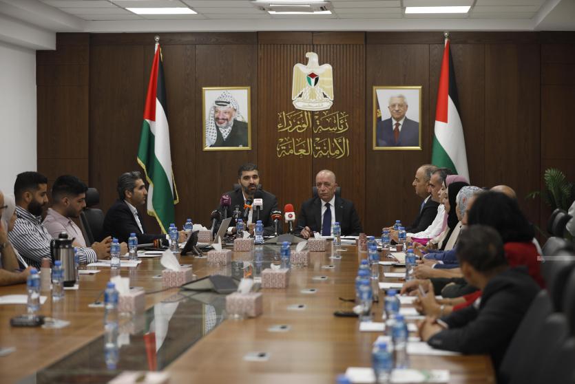 خلال المؤتمر