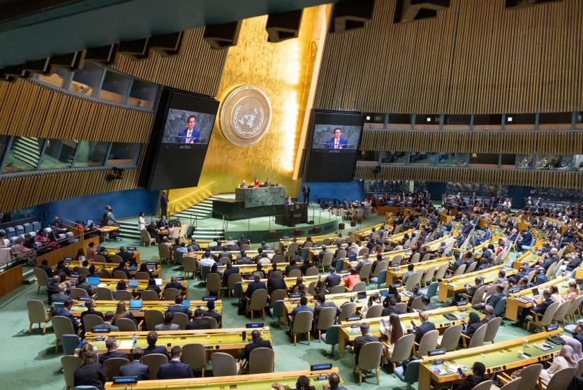 صورة ارشيفية