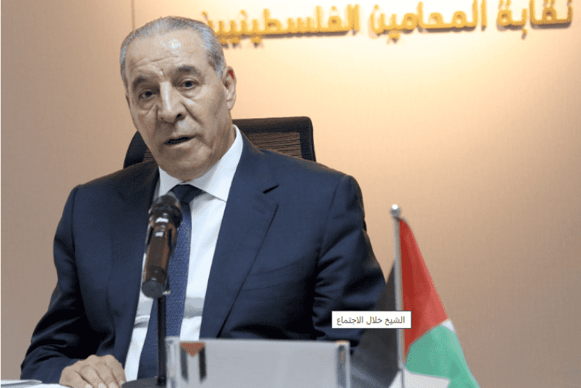 الشيخ خلال الاجتماع