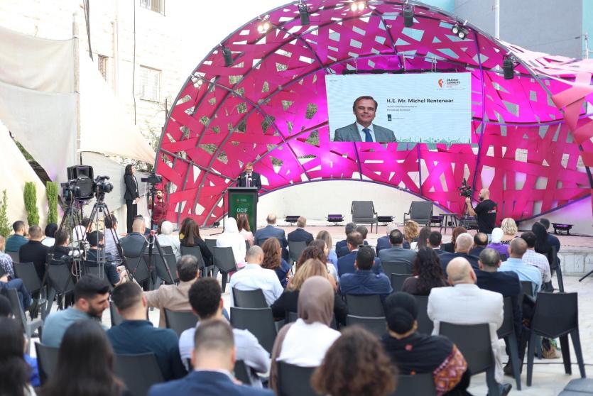 فعالية OCIF Live