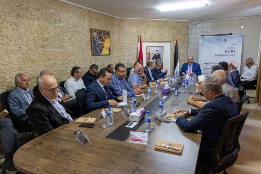 الشرقاوي يعقد لقاءات تشاورية في رام الله والقدس لإعداد مخطط عمل وكالة بيت مال القدس 2027-2030