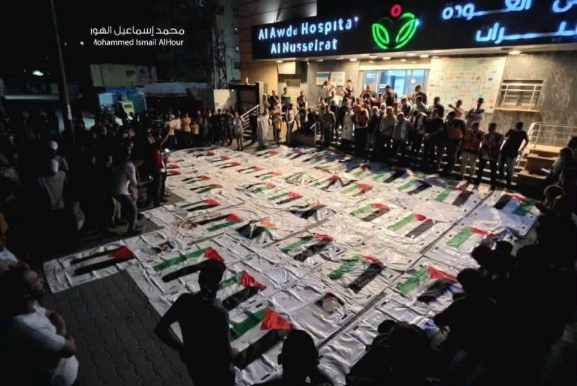 تشييع جثامين 51 شهيدا انتشلتهم طواقم الإنقاذ من تحت أنقاض النصيرات