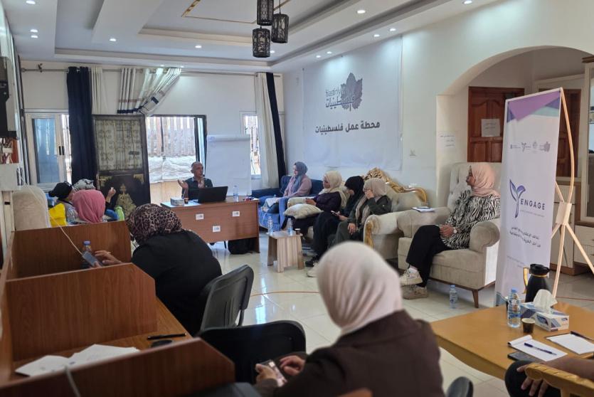 جانب من التدريب