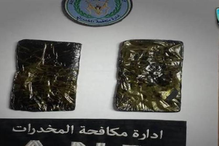 مادة الحشيش المخدرة