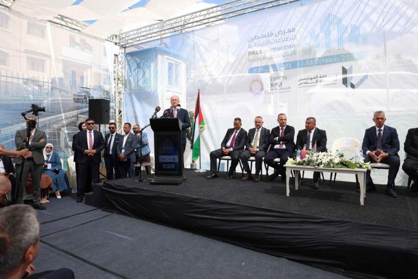 خلال كلمة رئيس الوزراء في المعرض