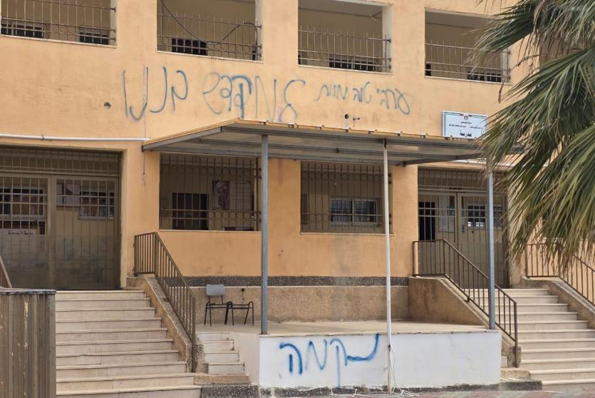 اعتداء سابق للمستوطنين على مدرسة ذكور حوارة