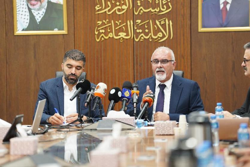 خلال المؤتمر