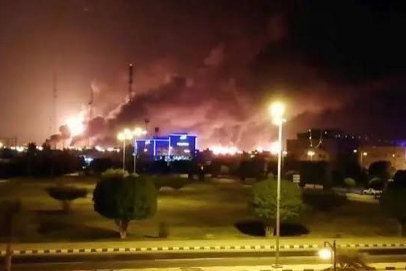 صورة ارشيفية