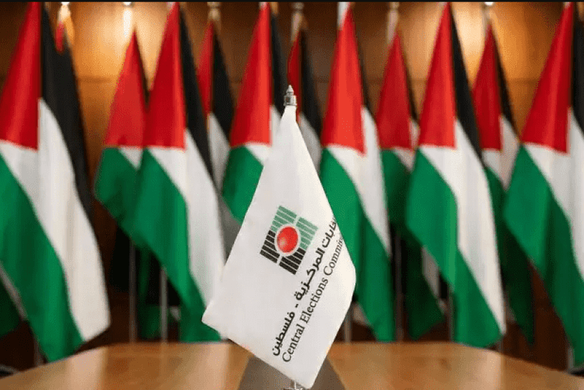 إسرائيل ترفض السماح بدخول لجنة الانتخابات إلى غزة والقدس