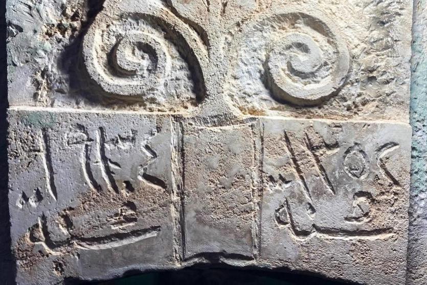 البيوت الفلسطينية القديمة… ذاكرةٌ تسكن الحجر