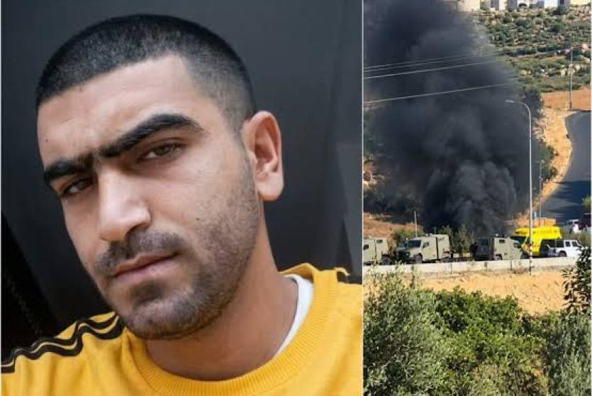 الشهيد شادي أحمد العجارمة