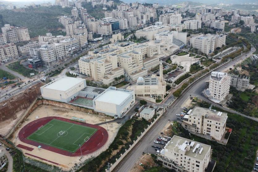 جامعة النجاح الوطنية