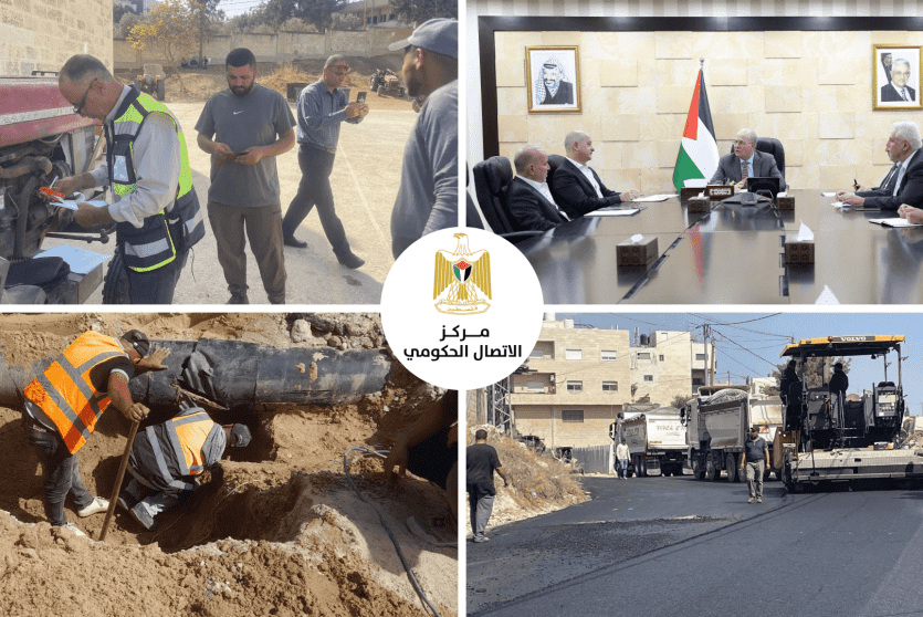 تدخلات حكومية خلال الأسبوع الماضي