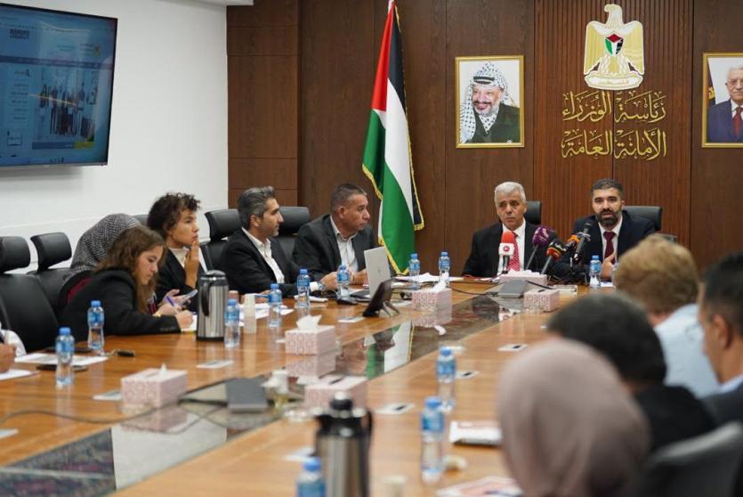 جانب من الإحاطة