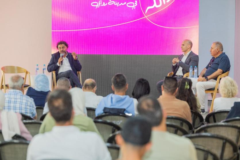 بالتعاون مع وزارة السياحة... روابي تستضيف أكثر من 100 دليل سياحي من مختلف أنحاء فلسطين