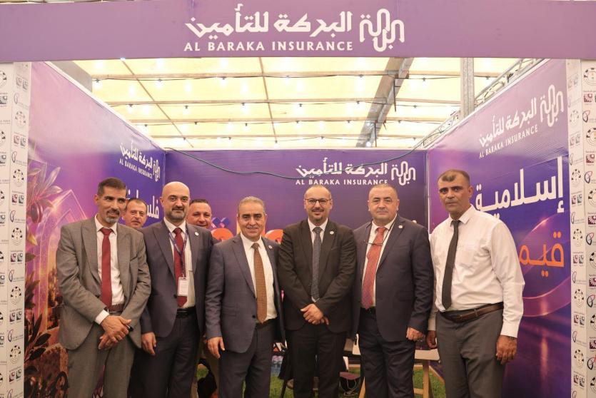 شركة البركة للتأمين الإسلامي ترعى مهرجان طولكرم 