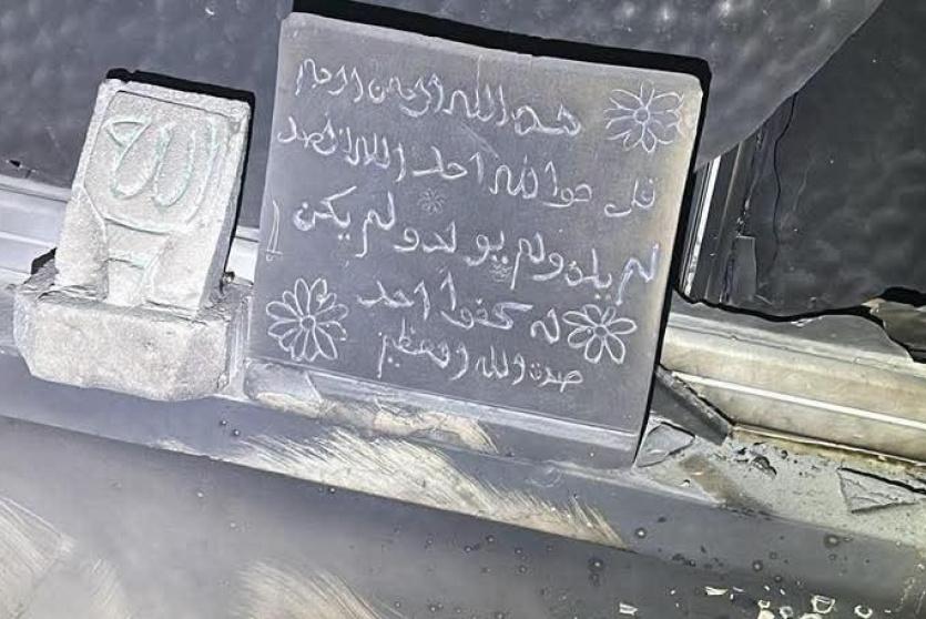 مستوطنون يحرقون مسجدا ومركبة في مخماس