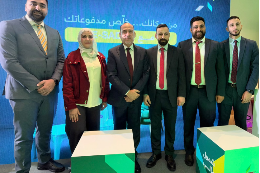 جانب من رعاية البنك الإسلامي العربي للمؤتمر